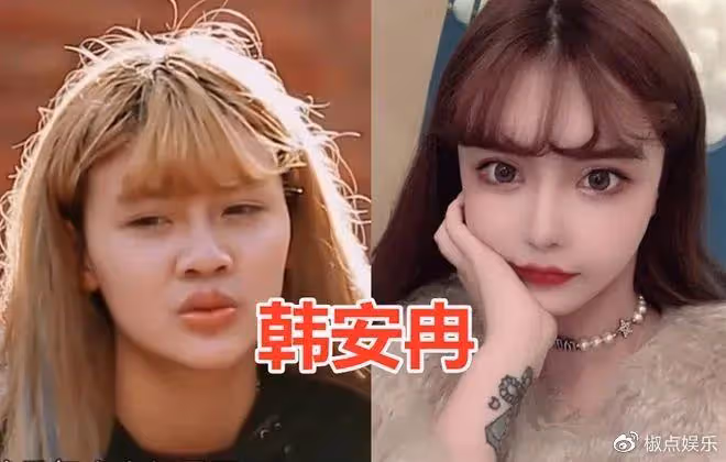 24歲女網紅官宣四婚:整容33次,三結三離多次出軌,網友直呼快封殺