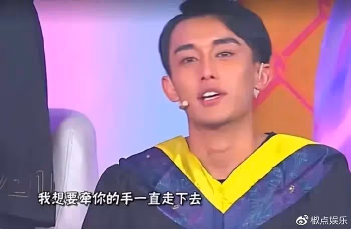 24歲女網紅官宣四婚:整容33次,三結三離多次出軌,網友直呼快封殺