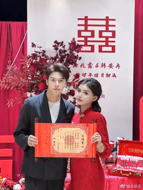 24歲女網紅官宣四婚:整容33次,三結三離多次出軌,網友直呼快封殺