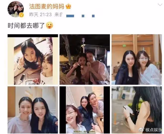 哈文母女回國與老友相聚!法圖麥長發飄飄身材火辣,疑打算出道