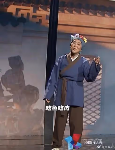 倪萍演紅樓被指醜化劉姥姥！眼淚鼻涕齊流，賣力演出卻被嘲太出戲