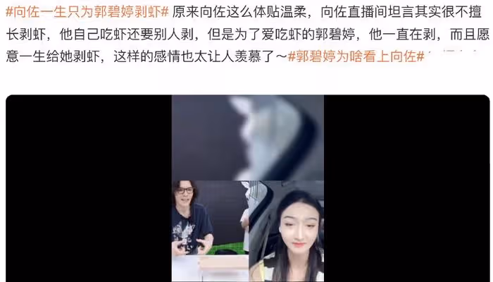 向佐曬全家福為1歲兒子慶生,喊郭碧婷「大寶貝」,兒女五官秀氣