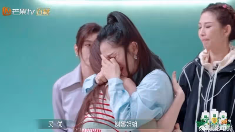 同為芒果台主持人形同陌路，謝娜李莎旻子沒組過隊，被淘汰零互動