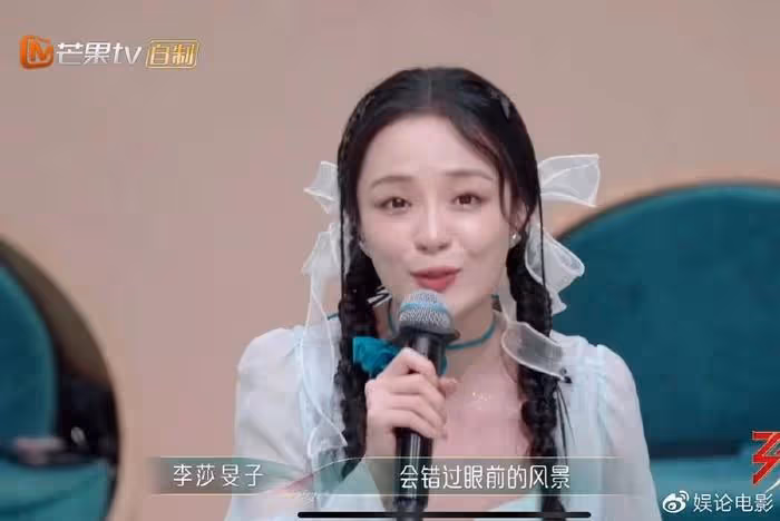 同為芒果台主持人形同陌路,謝娜李莎旻子沒組過隊,被淘汰零互動