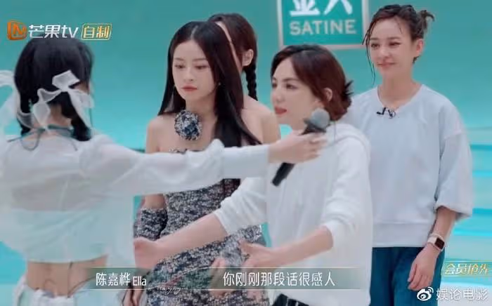 同為芒果台主持人形同陌路,謝娜李莎旻子沒組過隊,被淘汰零互動