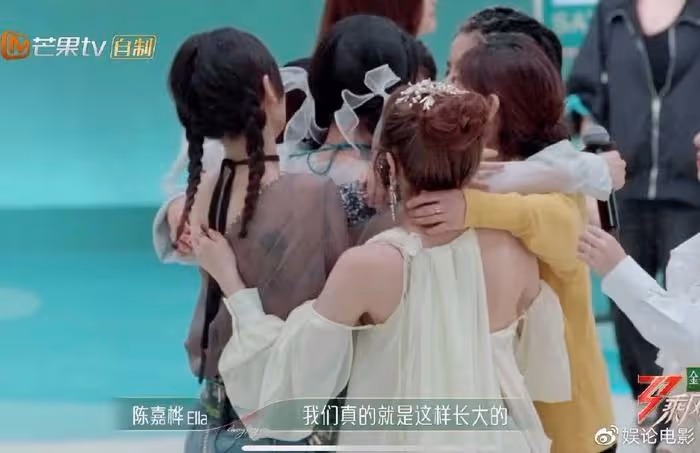 同為芒果台主持人形同陌路，謝娜李莎旻子沒組過隊，被淘汰零互動