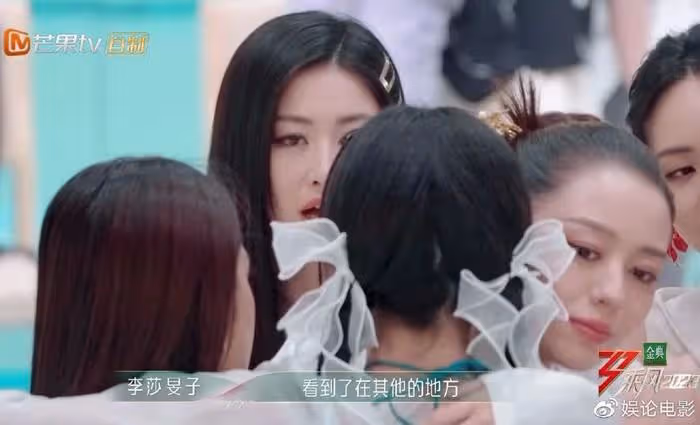 同為芒果台主持人形同陌路，謝娜李莎旻子沒組過隊，被淘汰零互動
