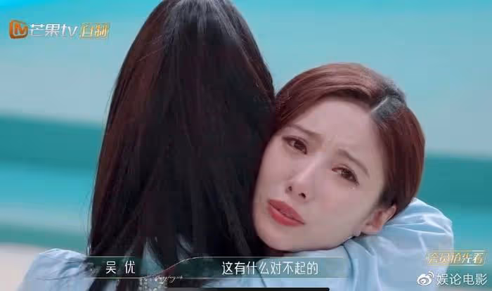 同為芒果台主持人形同陌路，謝娜李莎旻子沒組過隊，被淘汰零互動