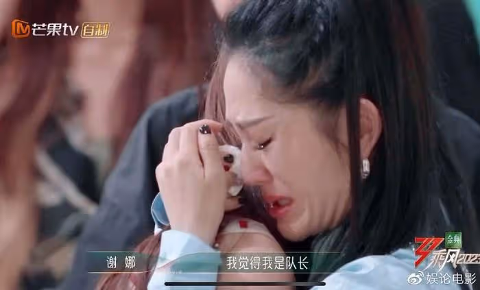 同為芒果台主持人形同陌路，謝娜李莎旻子沒組過隊，被淘汰零互動