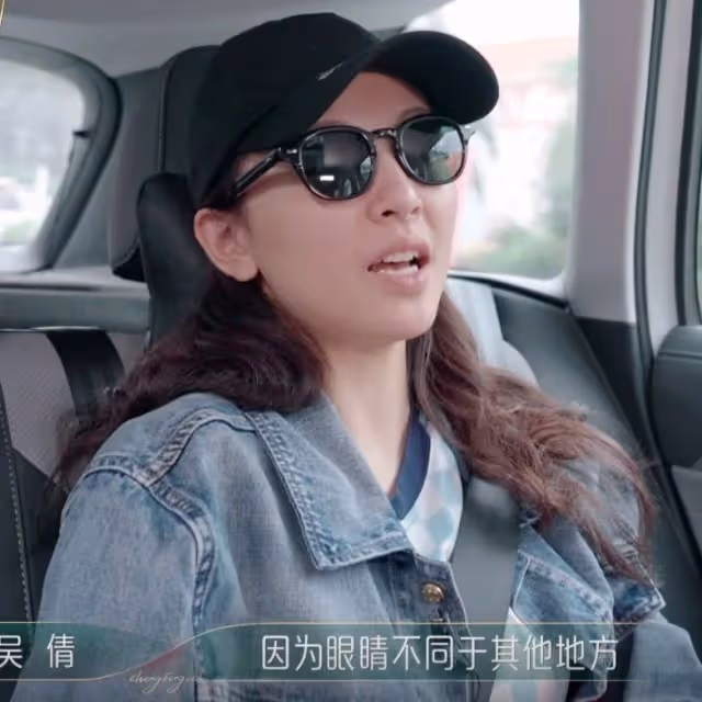 近視手術2個月，晶狀體移位視力下降，吳倩暫時退賽：會儘快回來