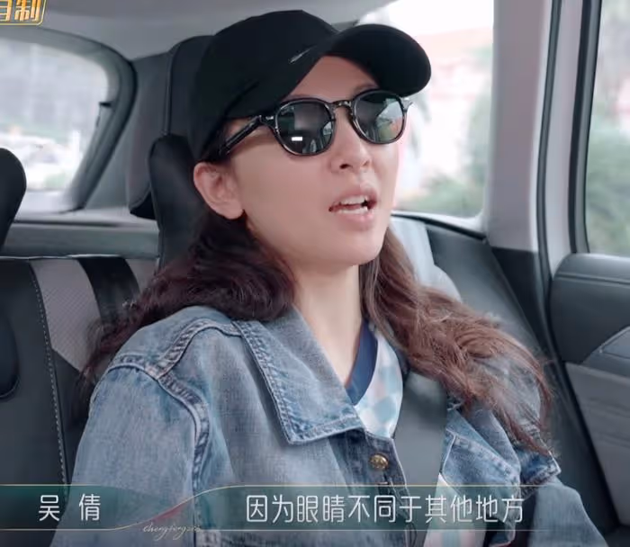 近視手術2個月,晶狀體移位視力下降,吳倩暫時退賽:會儘快回來