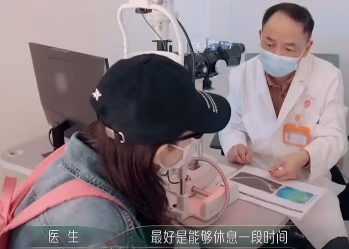 近視手術2個月,晶狀體移位視力下降,吳倩暫時退賽:會儘快回來