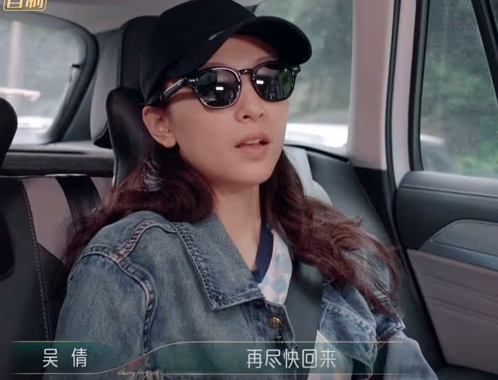 近視手術2個月,晶狀體移位視力下降,吳倩暫時退賽:會儘快回來