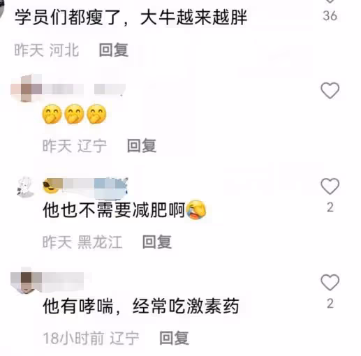 趙本山兒子被質疑炫富,新店開業50輛豪車助陣,嘉賓隨禮超800萬