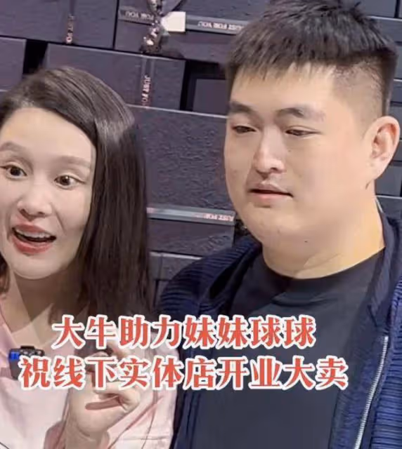 趙本山兒子被質疑炫富,新店開業50輛豪車助陣,嘉賓隨禮超800萬