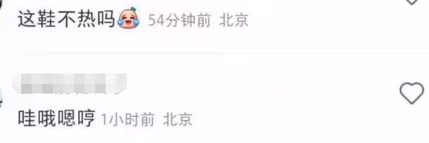 霍思燕帶兒子看球賽，9歲嗯哼穿梅西球衣，母子倆現場歡呼尖叫