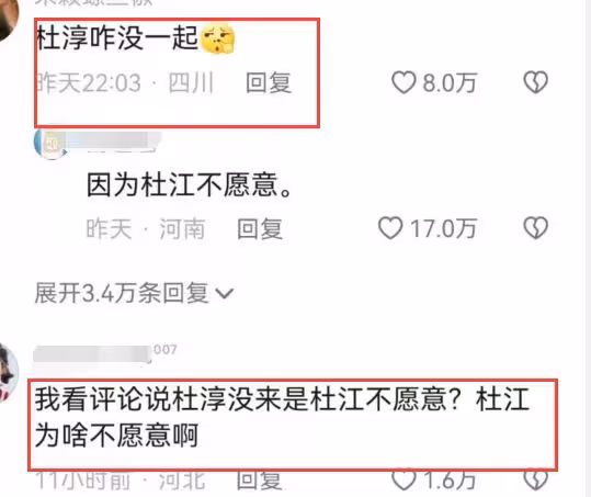 霍思燕帶兒子看球賽,9歲嗯哼穿梅西球衣,母子倆現場歡呼尖叫