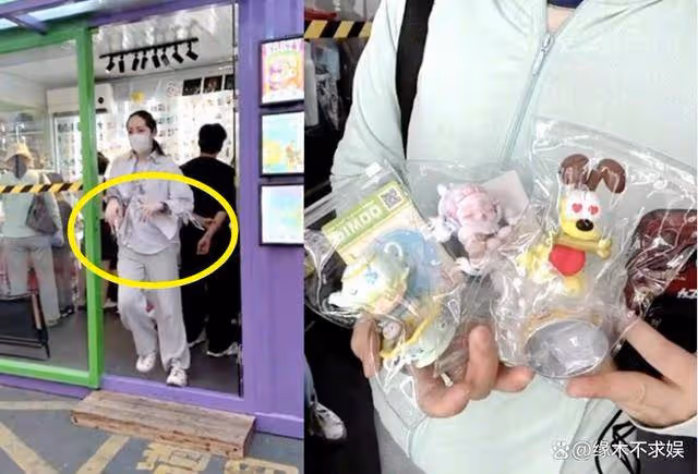 高曉松前妻曬和郭碧婷合影,周歲宴海量照片曝光,郭碧婷穿搭被嘲