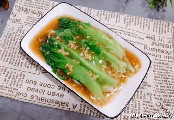 5道夏天爽口素菜,解饞開胃不油膩,多吃不上火,比肉菜吃得舒服