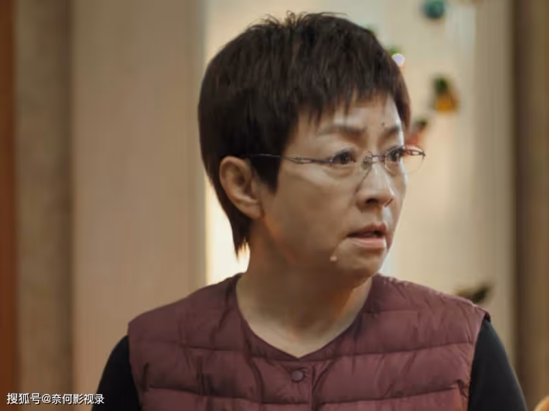 《熟年》直到劉紅艷不孕不育,倪俊才明白,自己與親媽錯得多離譜
