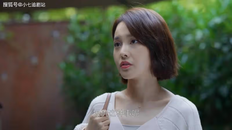 《歡樂頌5》官宣，五美再陷僵局，何憫鴻幡然醒悟，朱喆心灰意冷