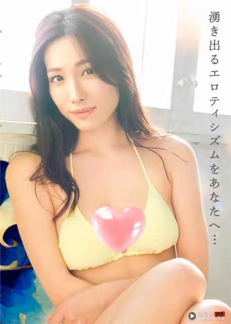 日本「寫真新女帝」34歲今野杏南生日當天突宣布結婚！男方背景曝光