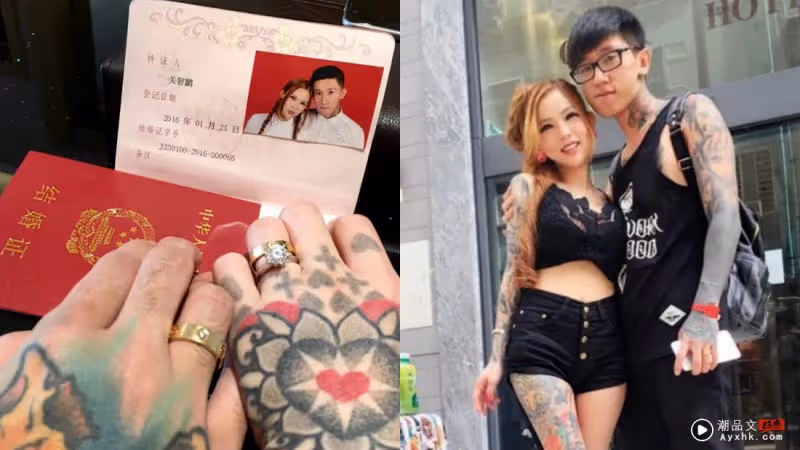 馬來西亞紋身師Kinki遠嫁上海慘被老公家暴!離婚後細數前夫 5 宗罪