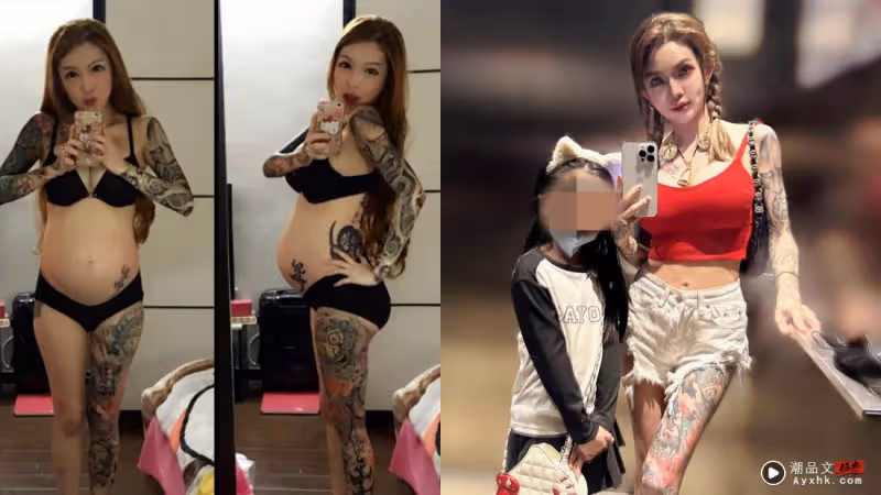 馬來西亞紋身師Kinki遠嫁上海慘被老公家暴!離婚後細數前夫 5 宗罪