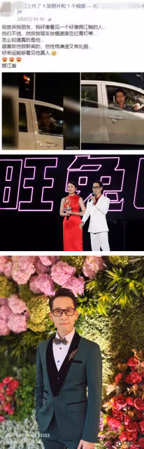 RM22K新款Axia開賣!網友猛tag顏江瀚 他親回:或許Perodua沒發現我的存在