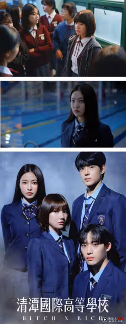 美女駕到!《清潭國際高等學校》韓星李恩泉、金藝琳赴馬來西亞辦見面會