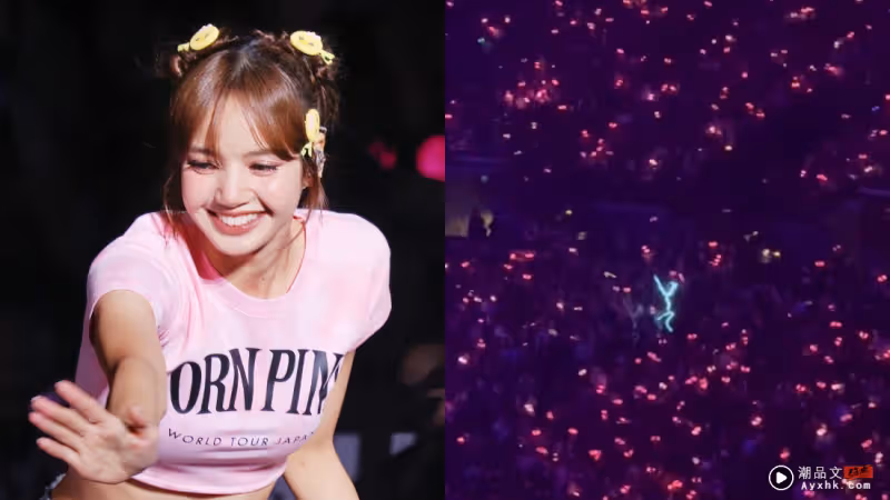 超狂歌迷「螢光人」造型引起BLACKPINK注意!現場被點名跳舞!