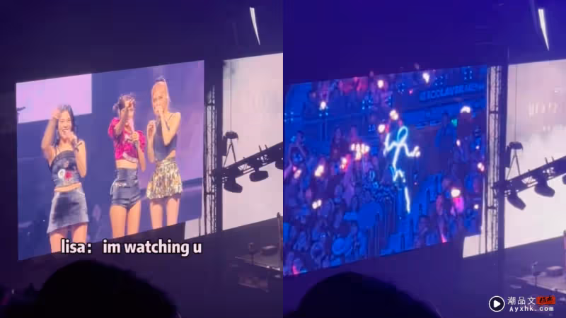 超狂歌迷「螢光人」造型引起BLACKPINK注意!現場被點名跳舞!