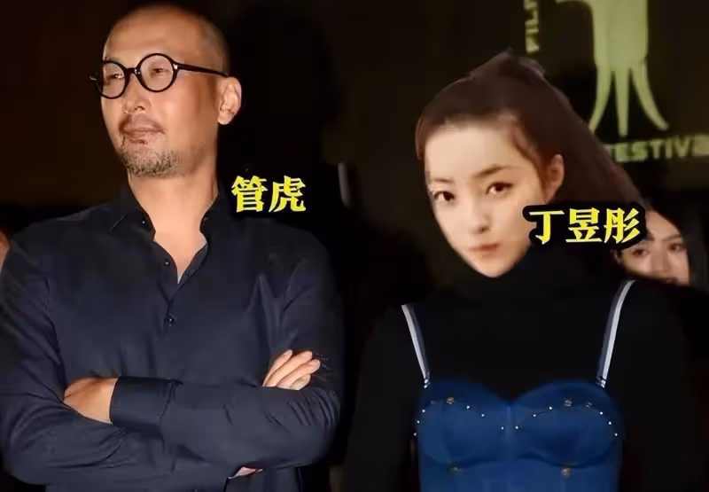 鬧劇收尾!丁昱彤赴港逼婚謊言被揭穿後,認慫稱「丁昱彤死了」
