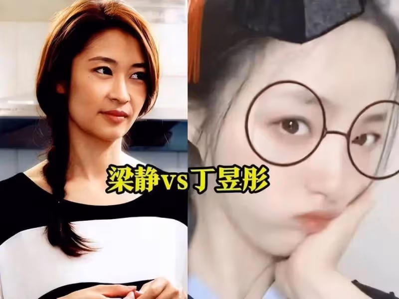 鬧劇收尾!丁昱彤赴港逼婚謊言被揭穿後,認慫稱「丁昱彤死了」