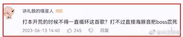張靚穎《潮光》拍攝花絮曝光,在深海舉起巨石差點砸到魚尾巴