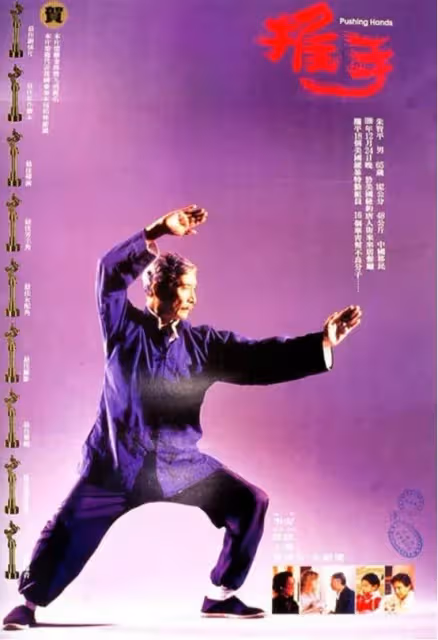 曾是亞洲頂級美男！63歲資深男星「在鄉下養貓種花」　一生未婚未育：周迅對他一見傾心