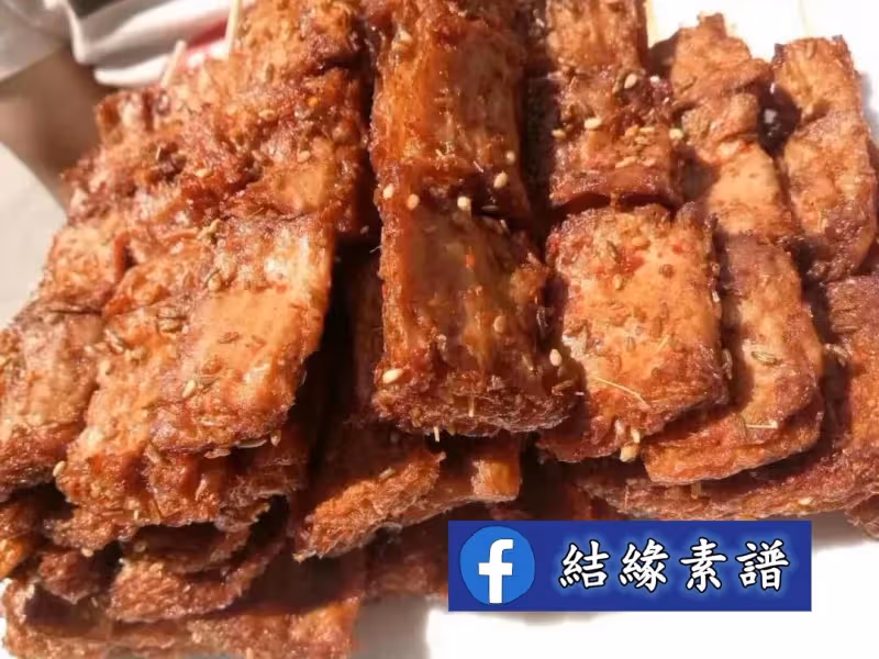 12款素食大豆拉絲蛋白吃法！炸、烤、炒、煎，怎麼做都好吃