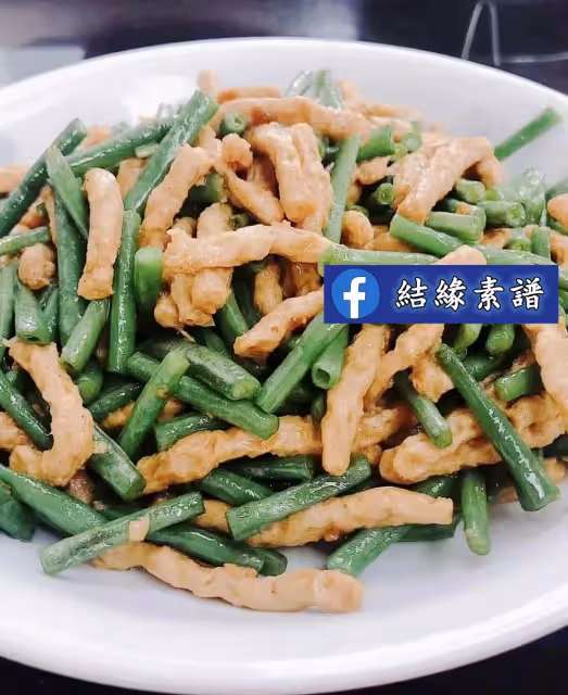 12款素食大豆拉絲蛋白吃法！炸、烤、炒、煎，怎麼做都好吃