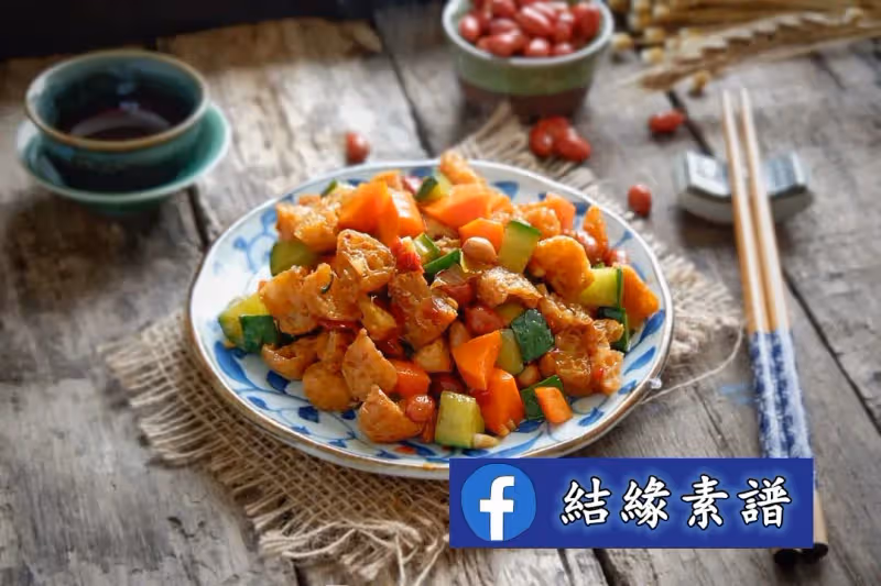 12款素食大豆拉絲蛋白吃法！炸、烤、炒、煎，怎麼做都好吃