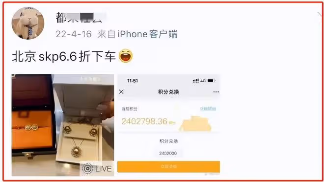 「牽手門」大結局:胡總被停職後無臉見人,董小姐無懼風波去健身