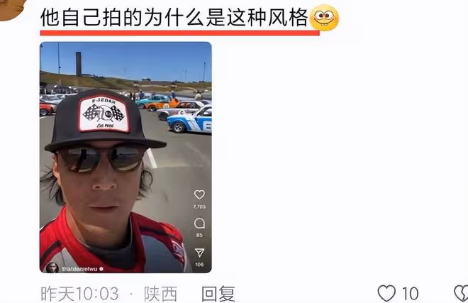 48歲吳彥祖顏值回春，本人瘦削帥氣稜角分明，和自拍相差甚遠