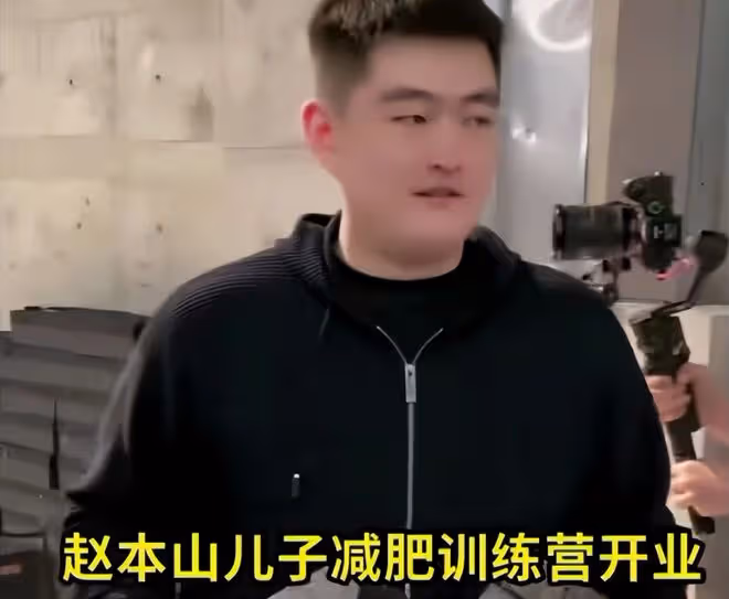 趙本山兒子開業!趙家班全體出動,長貴隨88萬,劉能台上偷看美女