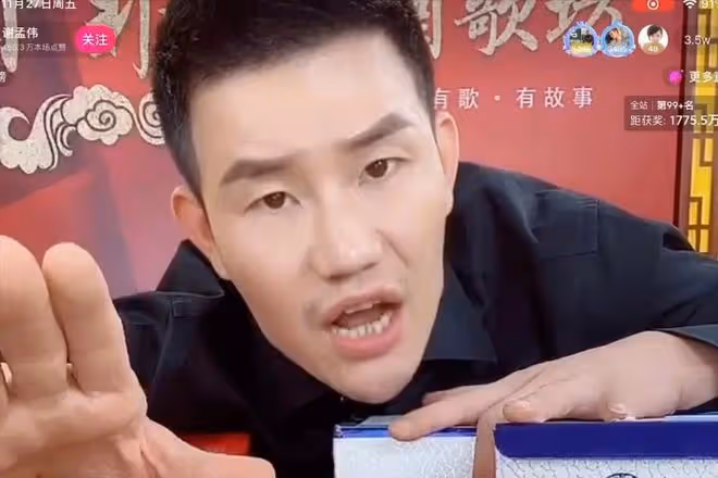 因形象不佳,製片方要求導演刪除演員謝孟偉戲份,怕影響電影票房