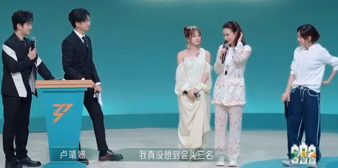 工作室曬出吳倩病歷,官宣退出《乘風》原因,吳倩:會儘快回浪姐