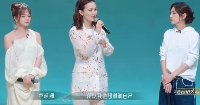 工作室曬出吳倩病歷,官宣退出《乘風》原因,吳倩:會儘快回浪姐