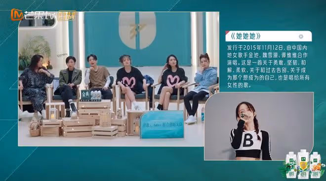 工作室曬出吳倩病歷,官宣退出《乘風》原因,吳倩:會儘快回浪姐