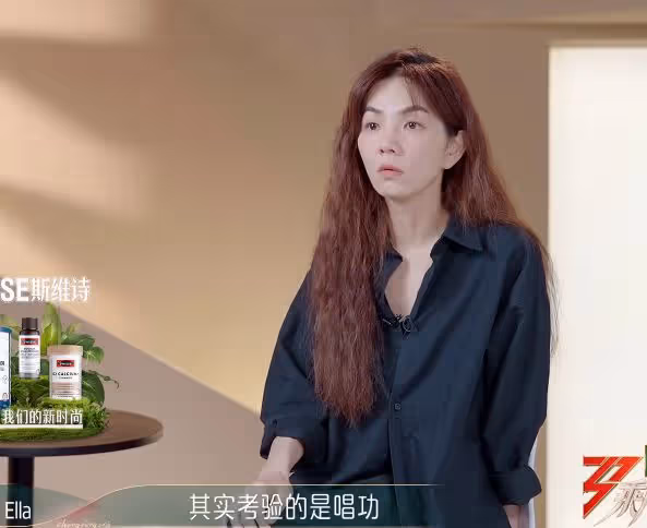 工作室曬出吳倩病歷，官宣退出《乘風》原因，吳倩：會儘快回浪姐