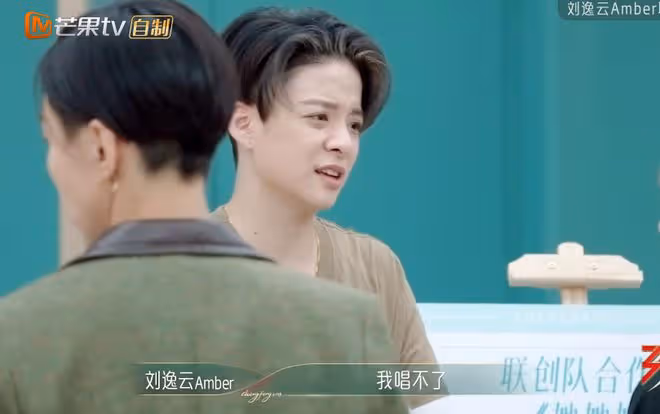 工作室曬出吳倩病歷，官宣退出《乘風》原因，吳倩：會儘快回浪姐