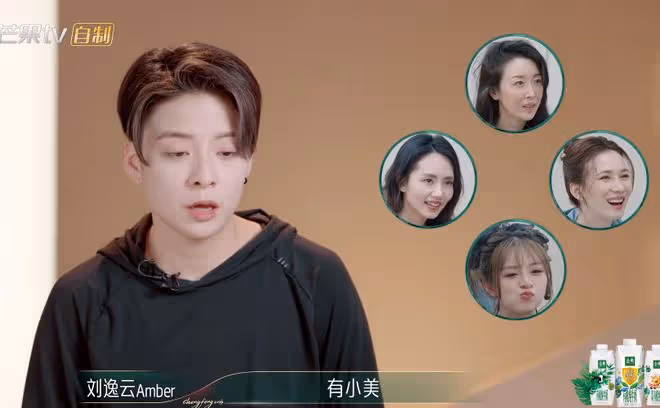 工作室曬出吳倩病歷，官宣退出《乘風》原因，吳倩：會儘快回浪姐