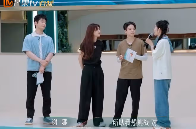工作室曬出吳倩病歷，官宣退出《乘風》原因，吳倩：會儘快回浪姐